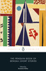 Penguin Book of Bengali Short Stories