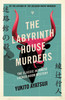 Labyrinth House Murders