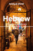 Lonely Planet Hebrew Phrasebook & Dictionary