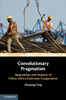 Coevolutionary Pragmatism