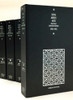 King Abdul Aziz: Political Correspondence 1904-1953 4 Hardback Volume Set