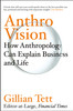 Anthro-Vision