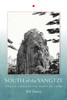 South of the Yangtze