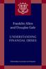 Understanding Financial Crises