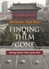 Finding Them Gone