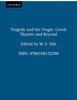 Tragedy and the Tragic