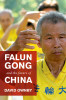 Falun Gong and the Future of China