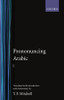 Pronouncing Arabic 1