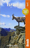 Bradt Travel Guide: Israel