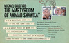 Martyrdom of Ahmad Shawkat