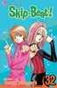 Skip·Beat!, Vol. 32