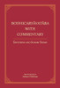 Bodhicaryavatara With Commentary