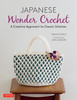 Japanese Wonder Crochet
