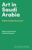Art in Saudi Arabia