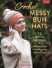 Crochet Messy Bun Hats