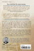 A Path to Manhood