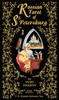 Russian Tarot Of St. Petersburg