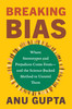 Breaking Bias