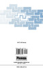 Global Climate and Ecosystem Change