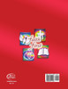 Faith First Legacy Edition