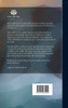 Notes On Hydrology and the Application of Its Laws to the Problems of Hydraulic Engineering