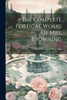 The Complete Poetical Works Of Mrs. Browning