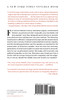 The Crisis of the Middle-Class Constitution