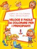 Veloce E Facile Da Colorare Per I Principianti