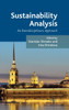 Sustainability Analysis