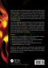 Advanced Therapeutics in Pain Medicine