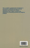Advanced Econometric Methods