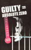 Guilty = Absolute Zero