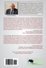 The Selected Papers of Arnold Goldberg, MD