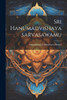 Sri Hanumadvishayasarvasawamu
