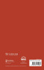Chinese Narratology II