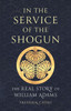 In the Service of the Shogun