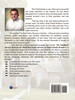 The Landlord's Success Book