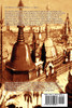 The World's First Cities