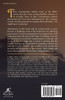 Daniel's Commentary on Bible Prophecy