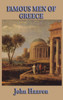 Famous Men of Greece