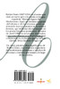 Azul...