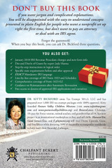 Illinois Do Your Own Nonprofit