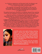 Shakti of the Illuminated Lotus