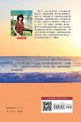 一文一事一情懷