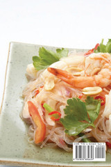 ПОЛНЫЙ КОРЕЙСКО-АМЕРИКАНСКИЙ КУЛИНАРНЫЙ СПРАВОЧНИК