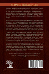 IRON BLOOD--300 Years of the Dmitri Kantemir Dynasty