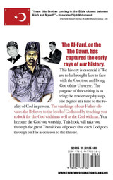 AL-FARD AL-FARD