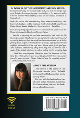 The Housewife Assassin's Horrorscope The Housewife Assassin's Horrorscope