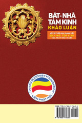 Bát-nhã Tâm kinh Khảo luận