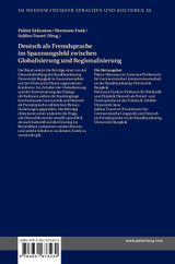 Deutsch als Fremdsprache im Spannungsfeld zwischen Globalisierung und Regionalisierung Deutsch als Fremdsprache im Spannungsfeld zwischen Globalisierung und Regionalisierung